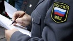 В Рыбинске возбуждены уголовные дела по факту нанесения побоев двум пенсионерам