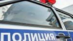 Действуя по инструкциям телефонных мошенников, жительница г. Рыбинска продала квартиру, а деньги передала курьеру в г. Москве